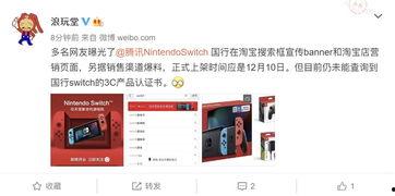 腾讯爆料永杰图片最新版,永杰图片版全新升级,功能与界面大革新!” 第2张 腾讯爆料永杰图片最新版,永杰图片版全新升级,功能与界面大革新!” 第2张