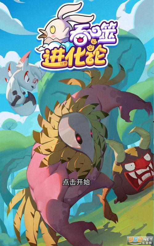 最新战队爆料新闻视频下载,揭秘神秘视频背后的真相与内幕  第2张 最新战队爆料新闻视频下载,揭秘神秘视频背后的真相与内幕  第2张