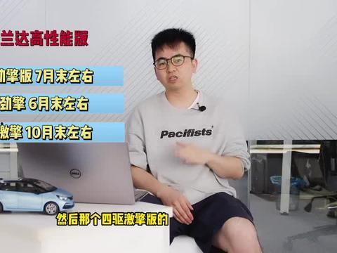 最新战队爆料新闻视频下载,揭秘神秘视频背后的真相与内幕  第3张 最新战队爆料新闻视频下载,揭秘神秘视频背后的真相与内幕  第3张