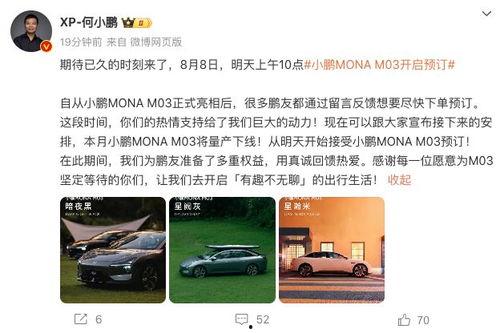 孙少军最新爆料视频,事件真相与幕后黑幕  第3张 孙少军最新爆料视频,事件真相与幕后黑幕  第3张